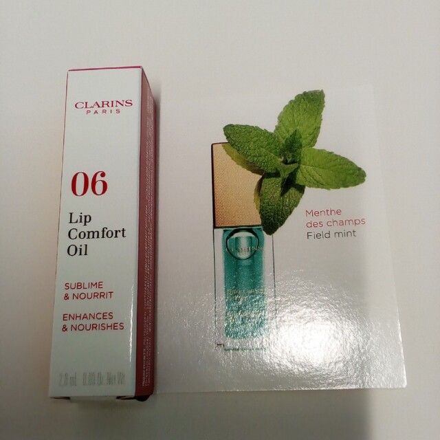 CLARINS(クラランス)のCLARINS　コンフォートリップオイル　ミニサイズ　2.8ml　06 コスメ/美容のベースメイク/化粧品(リップグロス)の商品写真