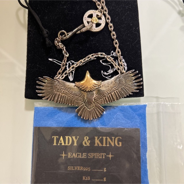 tady&king タディ&キング イーグル 廃盤 | www.innoveering.net