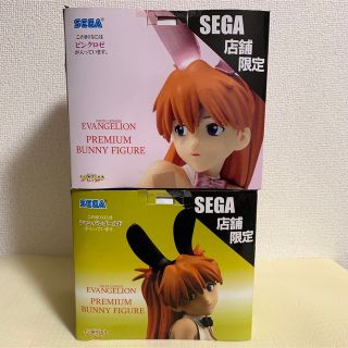 SEGA - 新世紀エヴァンゲリオン プレミアム バニー フィギュア アスカ
