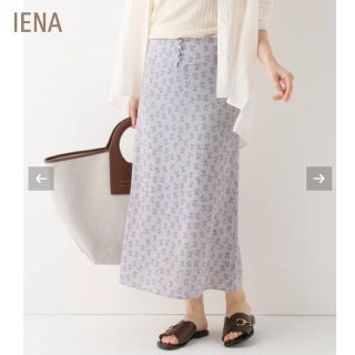 イエナ 花柄スカートの通販 200点以上 | IENAを買うならラクマ