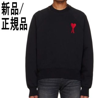 通販でクリスマス AMI AMI COEURロゴ刺繍 DE DE COEUR - オーガニック