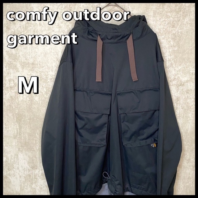 【美品】comfy outdoor garment★premist parkaトップス