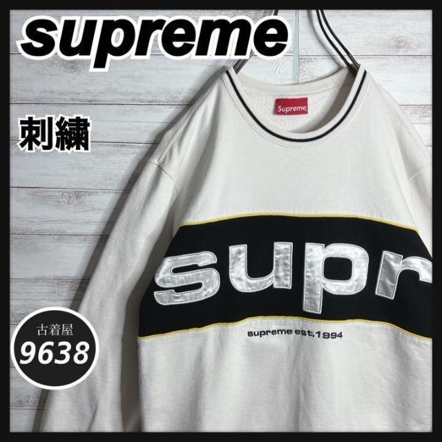 supreme piping crewneck    L