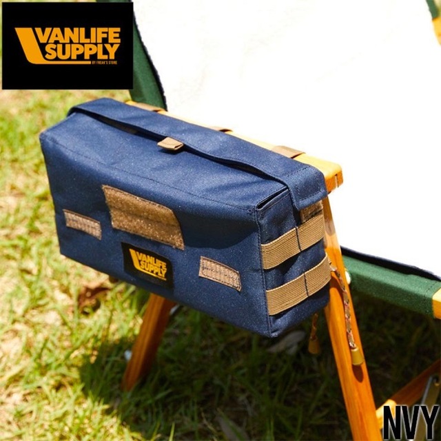 【送料無料】　VANLIFE SUPPLY サイドボックス