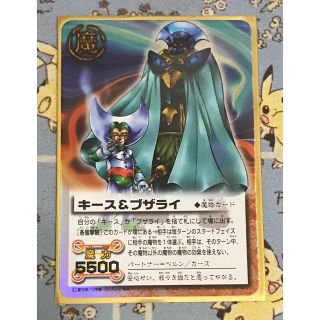 BANDAI - 金色のガッシュベル THE CARD BATTLE キース&ブザライ BANDAI - 金色のガッシュベル THE CARD BATTLE キース&ブザライ
