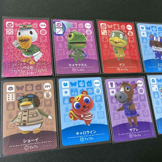 任天堂(ニンテンドウ)のどうぶつの森　amiiboカード⑩ エンタメ/ホビーのアニメグッズ(カード)の商品写真