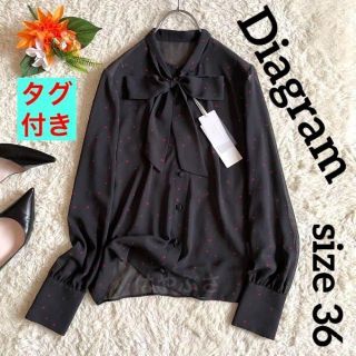 グレースコンチネンタル ボウタイ シャツ/ブラウス(レディース/長袖)の