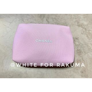 シャネル(CHANEL)の《ご成約》CHANEL ロゴポーチプレゼント♡パステルピンク(ポーチ)