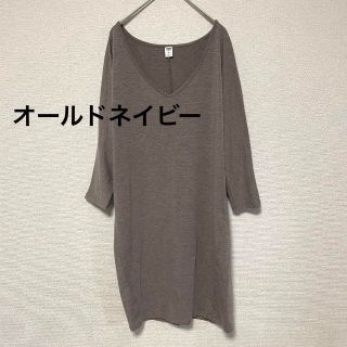 オールドネイビー(Old Navy)の1977 オールドネイビー グレージュ ワンピース伸縮性 とろみ シンプル 無地(ひざ丈ワンピース)