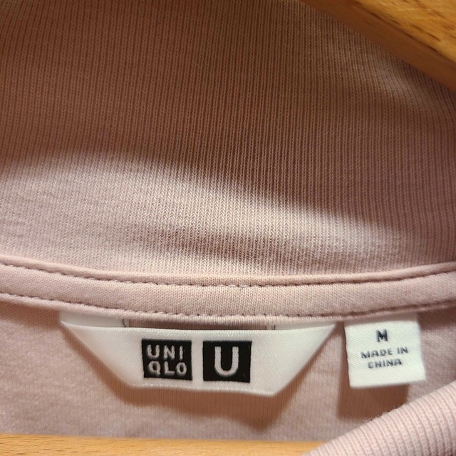 UNIQLO(ユニクロ)のユニクロユー　モックネックプルオーバー　ピンク メンズのトップス(Tシャツ/カットソー(七分/長袖))の商品写真