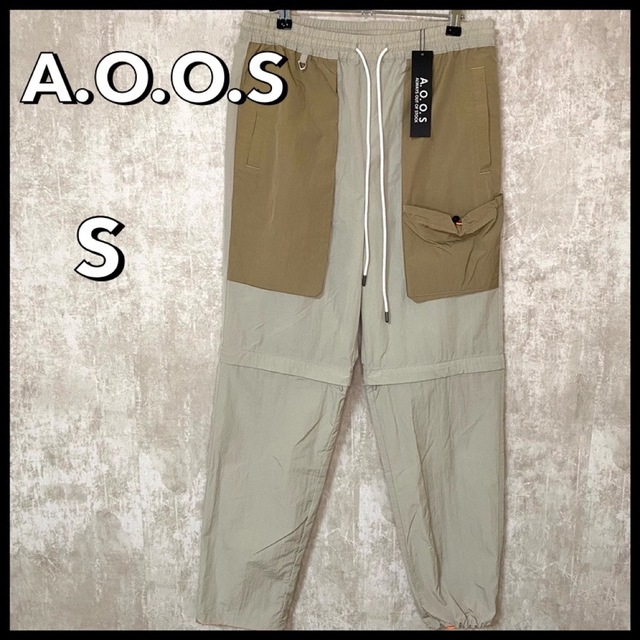 【新品未使用】A.O.O.S★コンビネーションシェルパンツ★2way★20ss