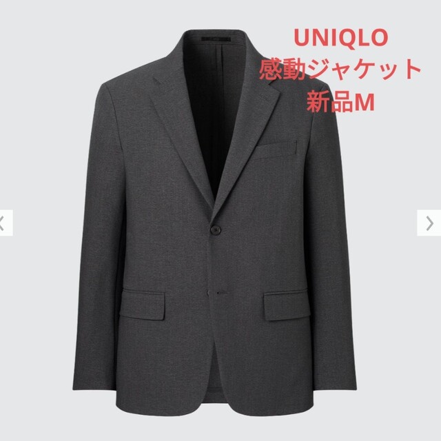 UNIQLO(ユニクロ)のUNIQLO 感動ジャケット2WAYストレッチ　ウールライク メンズのジャケット/アウター(テーラードジャケット)の商品写真