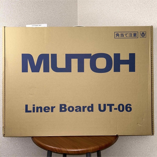 MUTOH ムトー A2平行定規 ライナーボード UT-06 最も 9000円 www.gold