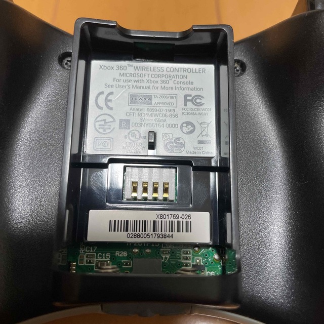 Xbox(エックスボックス)のxbox コントローラー エンタメ/ホビーの雑誌(ゲーム)の商品写真