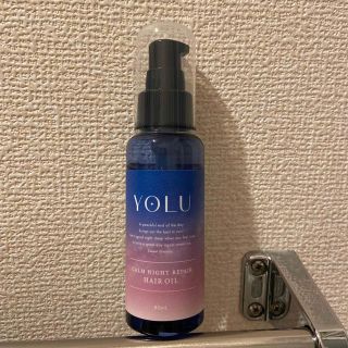 ヨル(YUL)のYOLU ヨル　カームナイトリペアヘアオイル　(オイル/美容液)