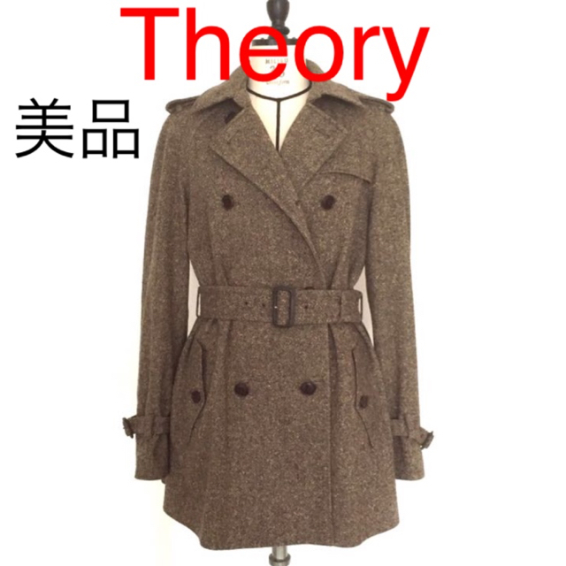 【美品】theory ウールツイードコート