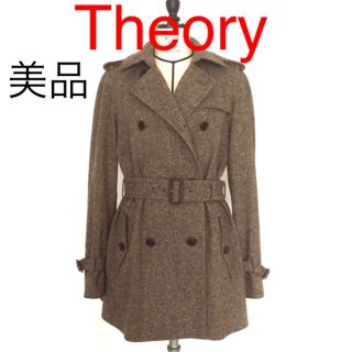 セオリー(theory)の【美品】theory ウールツイードコート(ロングコート)