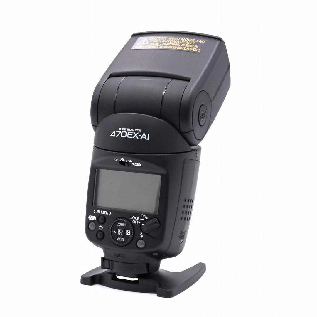Canon(キヤノン)のCANON スピードライト SP470EX-AI スマホ/家電/カメラのカメラ(ストロボ/照明)の商品写真