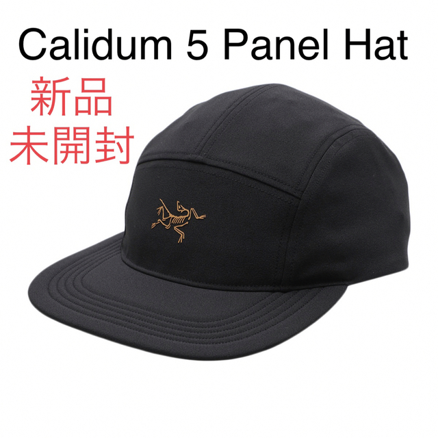 ARC’TERYX Calidum 5 Panel Hat キャップ