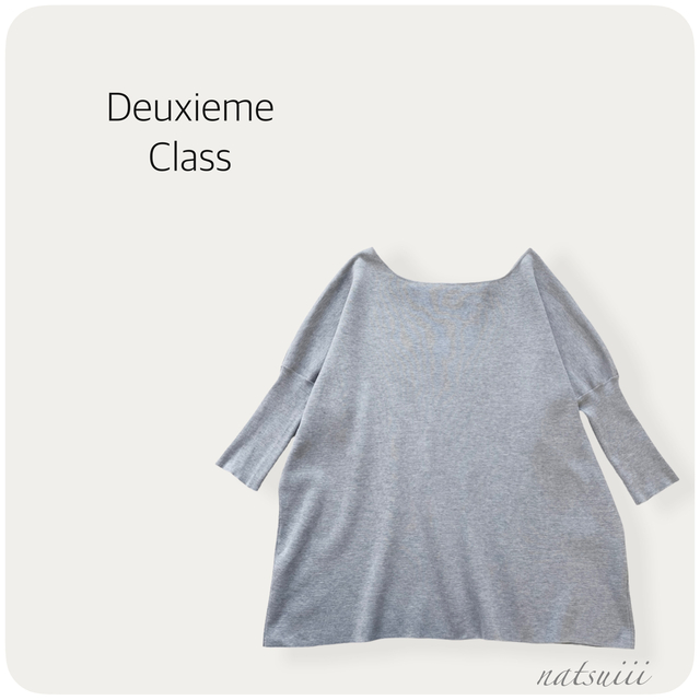 DEUXIEME CLASSE - ドゥーズィエムクラス . シルク コットン ボートネック プルオーバーの通販 by natsu