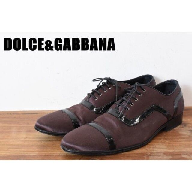 MN AF0009 DOLCE&GABBANA ドルチェ&ガッバーナ メンズ 【翌日発送