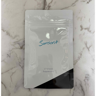 サンソリット(sunsorit)の【新品・未開封】Sunsorit U・Vlock サプリメント 30粒(日焼け止め/サンオイル)