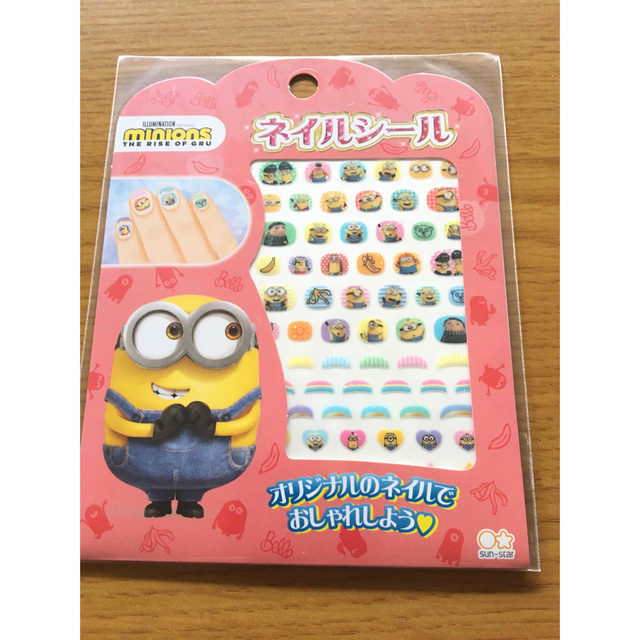 ミニオン - 新品 未使用 minions ミニオンズ キッズ ネイルシール 定価