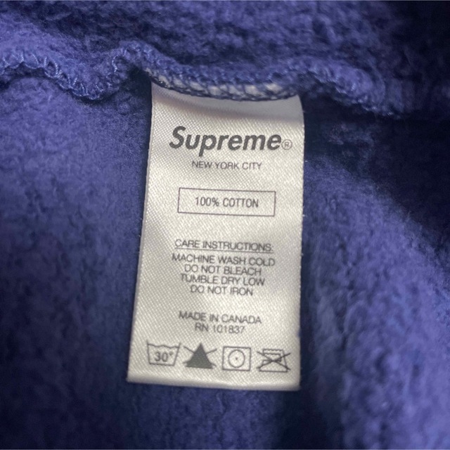 堀米雄斗Supreme Thrasher Multi Logo  Hooded