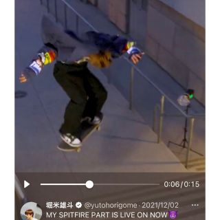 Supreme - 堀米雄斗Supreme Thrasher Multi Logo Hoodedの通販 by