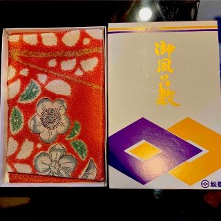 和風風呂敷　花(和装小物)