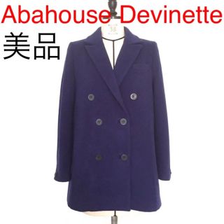 アバハウスドゥヴィネット(Abahouse Devinette)の【美品】Abahouse Devinette ウールチェスターコート(チェスターコート)