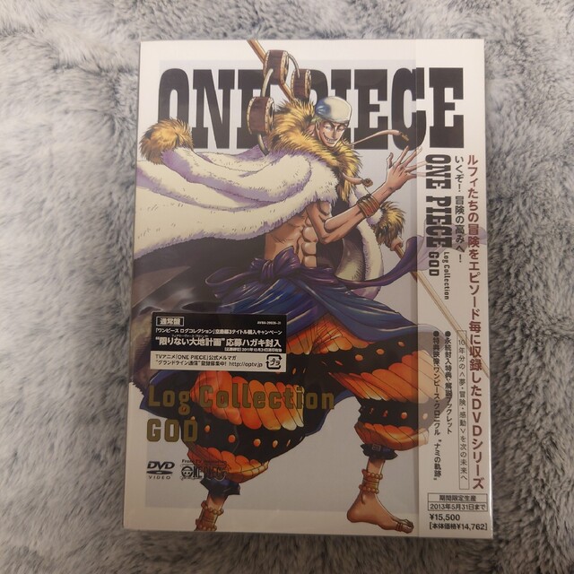 ONE PIECE Log Collection “GOD” DVD