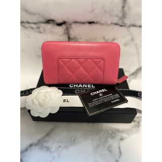 CHANEL - 【美品☆30番台】CHANEL マドモアゼル 財布 ラウンド