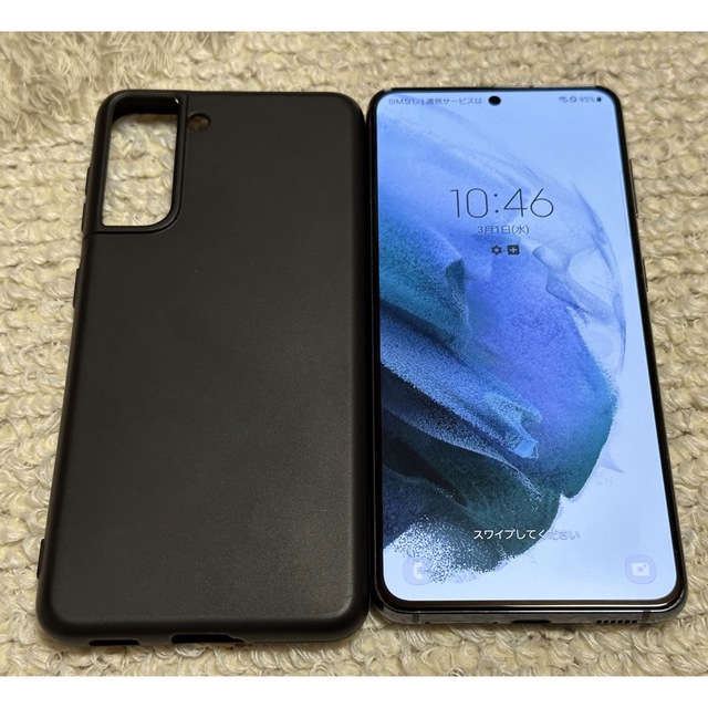 ✓未開封品 Galaxy S20 5G グレー SIMフリー 海外版 457 携帯電話