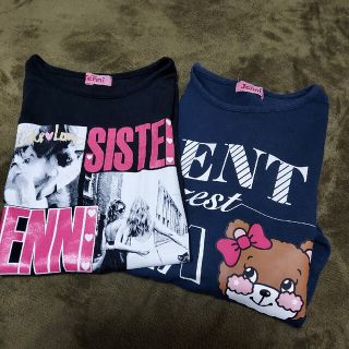 ジェニィ(JENNI)のJenni  ロンT  Tシャツ2点セット売り160cm(Tシャツ/カットソー)