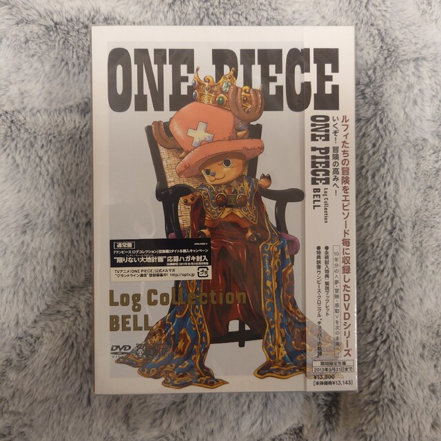 ONE PIECE Log Collection “BELL” DVD