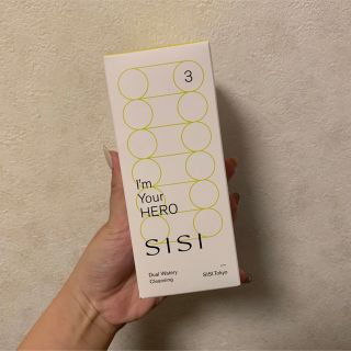 シシ(sisi)の【限定値下げ中】SISI【クレンジング】I'm your hero 230ml(クレンジング/メイク落とし)