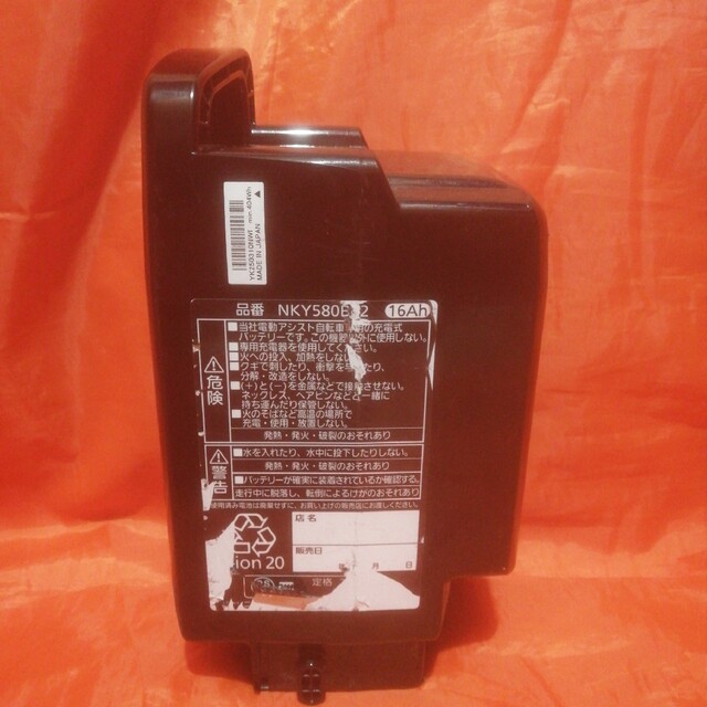 Panasonic電動アシスト自転車 NKY580B02 16ah