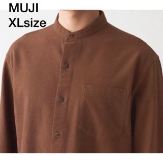 ムジルシリョウヒン(MUJI (無印良品))の未着用　MUJI メンズ両面起毛フランネルスタンドシャツ  レンガ色　XLサイズ(シャツ)