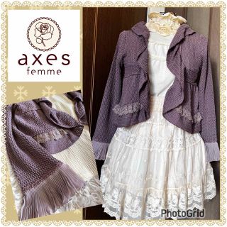 アクシーズファム(axes femme)のおまとめ専用アクシーズファム★良品★袖プリーツシフォン★ジャケットカーディガン(カーディガン)