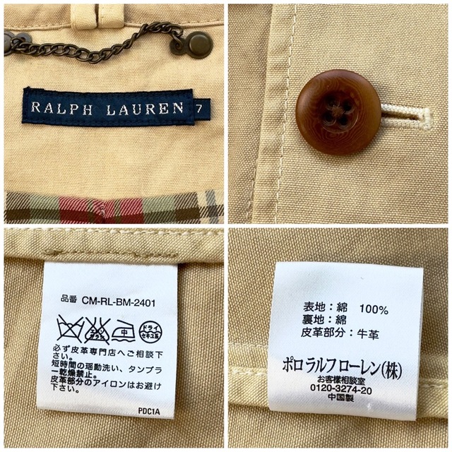 Ralph Lauren(ラルフローレン)のRalph Lauren ヴィンテージ加工 ハンティングトレンチコート 7 レディースのジャケット/アウター(トレンチコート)の商品写真