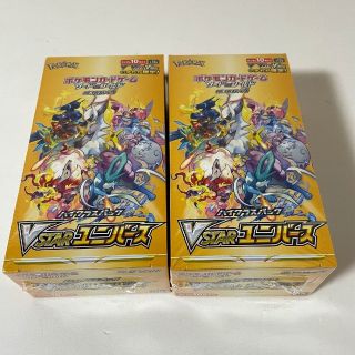 ポケモン(ポケモン)の未開封　VSTARユニバース　2BOX 　シュリンク未開封新品　ポケモンカード(Box/デッキ/パック)