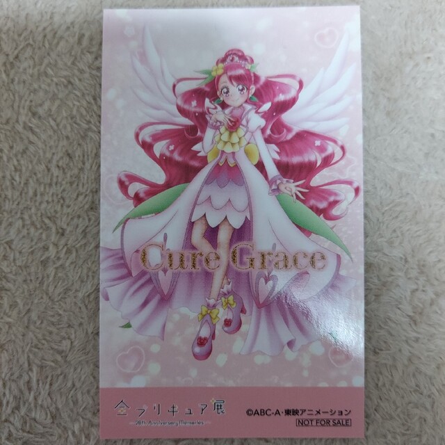 プリキュア展　エポス特典　キュアグレース エンタメ/ホビーのアニメグッズ(その他)の商品写真