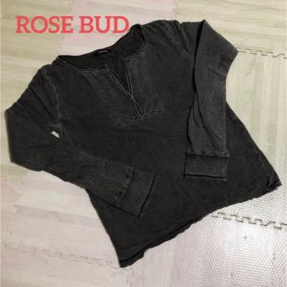 ローズバッド(ROSE BUD)の【売り切り価格】ROSE BUD  ウォッシュ加工　トップス　カットソー(カットソー(長袖/七分))