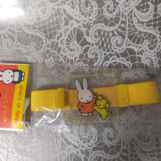 ミッフィー(miffy)のレア 昭和レトロ ミッフィー お弁当バンド ランチボックスバンド ゴム(弁当用品)