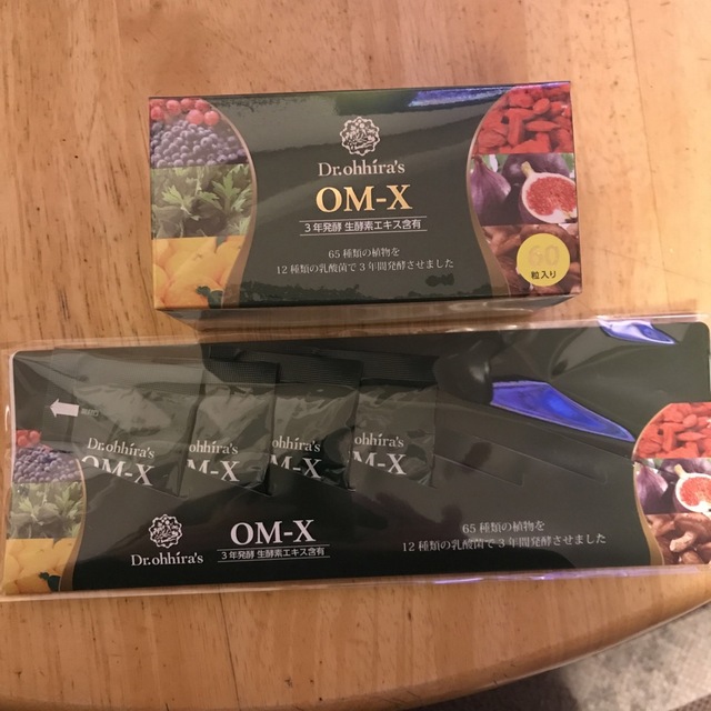 OM-X  オーエムエックス60粒入り＆12粒　酵素