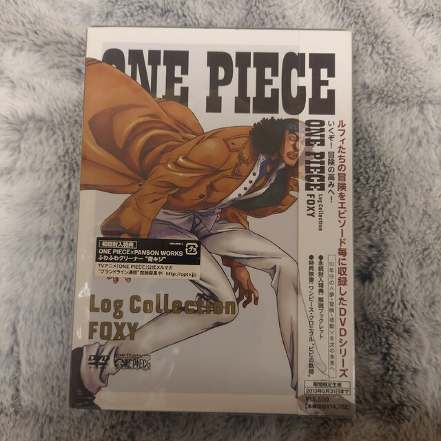 ONE PIECE Log Collection “FOXY” DVD