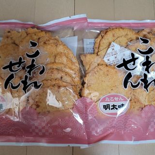 ③えびせん家族【大容量】お菓子　えびせんべい　アウトレット　詰め合わせ(菓子/デザート)