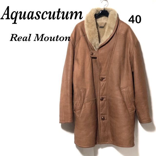 AQUA SCUTUM(アクアスキュータム)のアクアスキュータム ムートンコート 40/Aquascutum Club92 メンズのジャケット/アウター(その他)の商品写真