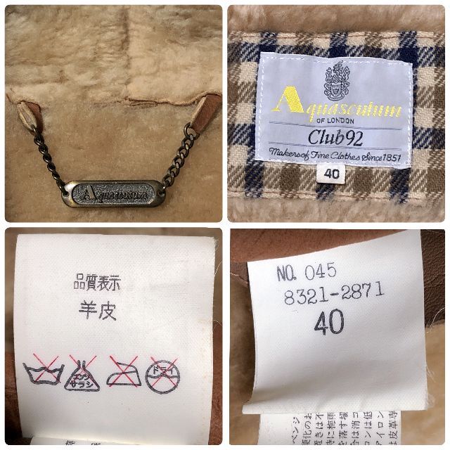 アクアスキュータム ムートンコート 40/Aquascutum Club92 アクアスキュータム ムートンコート 40/Aquascutum Club92